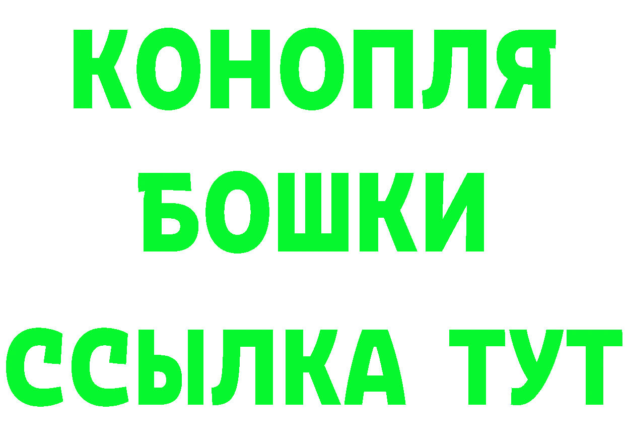 A-PVP СК КРИС маркетплейс это гидра Ступино